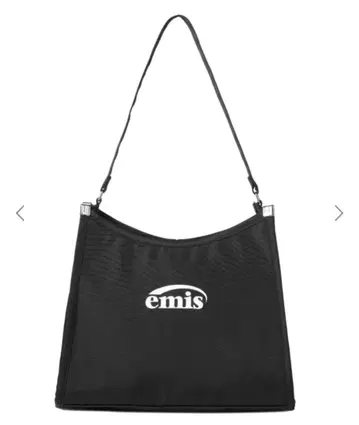 EMIS 스퀘어 숄더백