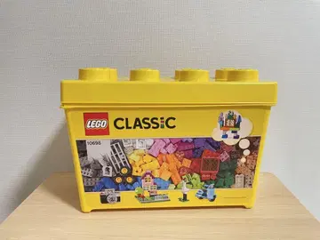 레고 LEGO 클래식 상자만 옐로우 컬러 보관 케이스