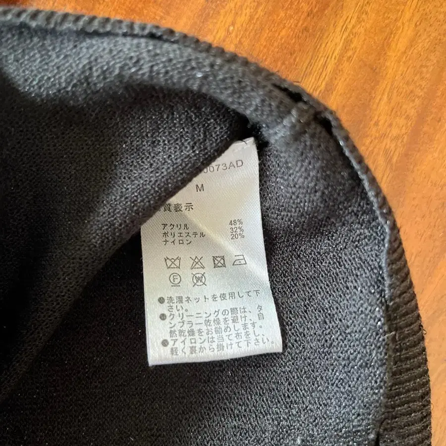 7번째 상품 이미지