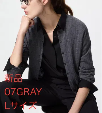 [새상품] 메리노 리브 크루넥 숏 가디건 07GRAY L 유니클로
