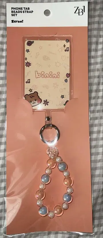 ZB1 한빈 zeroni 비즈 반지 부착 폰 탭 binini
