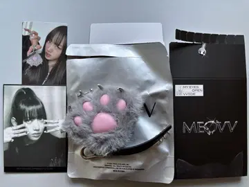 MEOVV JELLY PAW ver. 키링 스윈