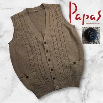 새상품급 Papas 파파스 니트 베스트 사이즈 M 상당 브라운 코튼 린넨