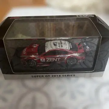 ZENT GR Supra 1/64 스케일 미니카