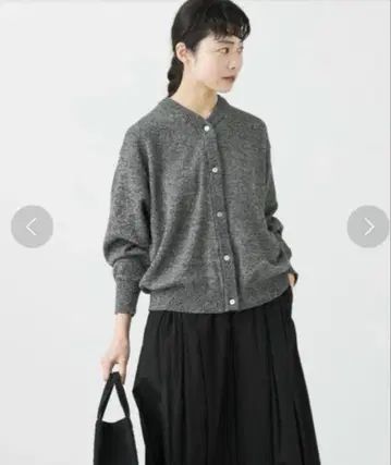 카구레 V넥 가디건 미사용