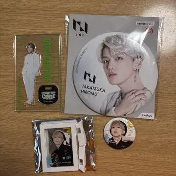 INI 타카츠카 히로무 굿즈 세트
