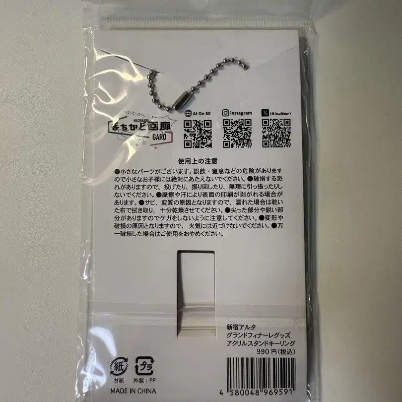 2번째 상품 이미지