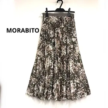 모라비토 블랑 MORABITO BLANC 카모플라쥬 올 패턴 스커트