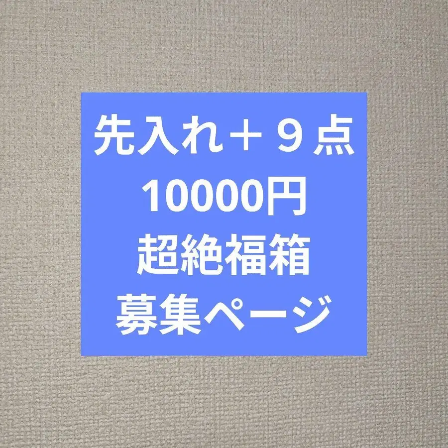 1번째 상품 이미지