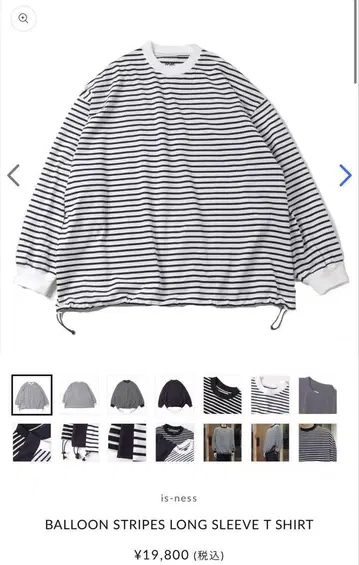 BALLOON STRIPES LONG SLEEVE T SHIRT