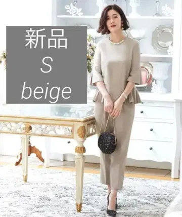 루일 에 부티크 사이드 플리츠 펄 상의 & 수트 셋업 2종 세트업