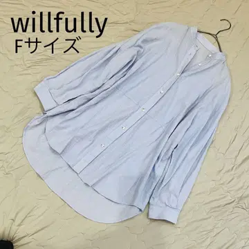 willfully 코튼 도비 직조 밴드 카라 셔츠 F