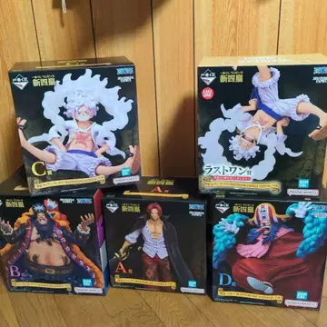 미개봉품 원피스 사황 피규어 세트