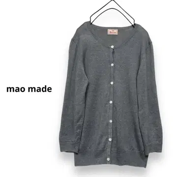 mao made UV컷 린넨 가디건 린넨 100%