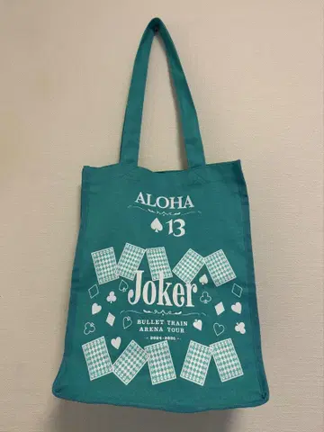 초특급 ARENA TOUR Joker 투어 굿즈 토트백 터콰이즈