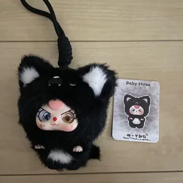babythree 미니 허그 검은 고양이