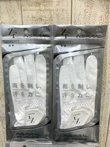 미사용 제로핏 인스파이럴 그로브 23cm 화이트 2개 왼쪽용
