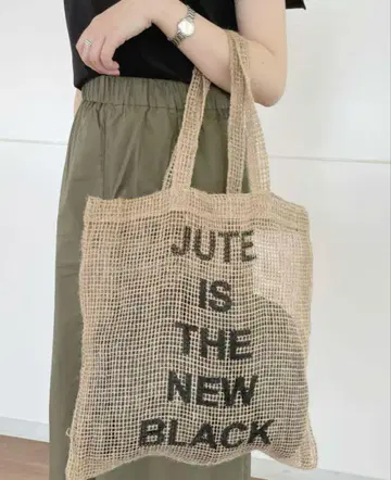주트 에코백 JUTE IS THE NEW BLACK