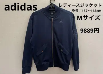 아디다스 adidas 여성용 긴팔 자켓 M 사이즈