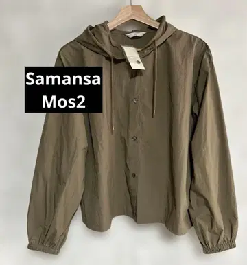 택 포함 새상품 Samansa Mos2 후드 부착 점퍼 브라운
