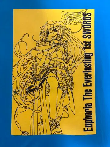 Euphoria The Everlasting 1st SWORD 티셔츠