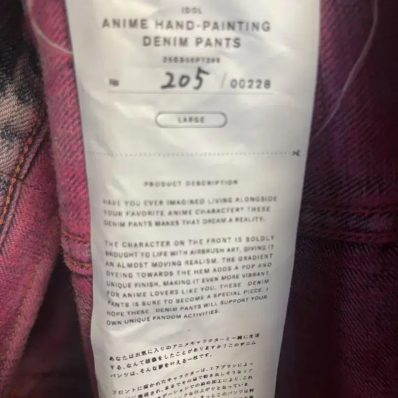 5번째 상품 이미지