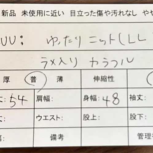 7번째 상품 이미지