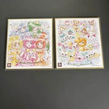 프리큐어 색지 ART 2장 세트 스마일 프리큐어 요정 집합