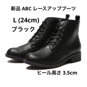 [새상품] ABC 레이스업 부츠 블랙 LACE UP 3.5 L 사이즈