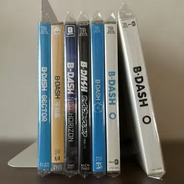 [ 새상품 미개봉 (일부 개봉품 포함) ] B-DASH CD 7장 세트