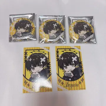 블루 록 바치라 파보테리아