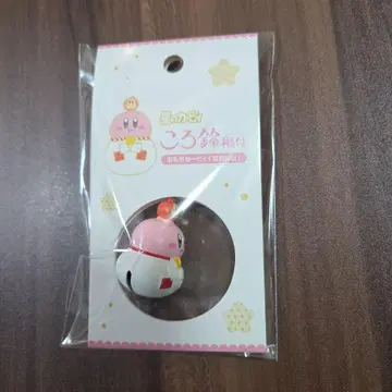 우체국 커비