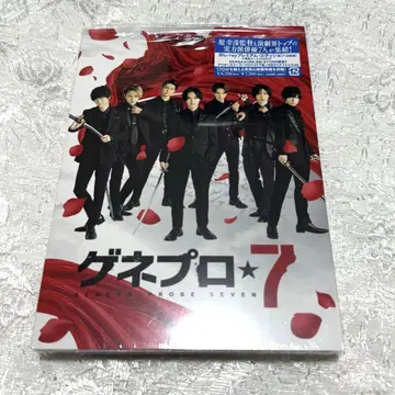 게네프로 7 게네프로 7 Blu-Ray 프리미엄 에디션
