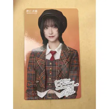 이코럽 노구치 이오리 러브송에 습격당하다 스탬프 랠리