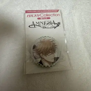 AMNESIA 켄트 캔뱃지