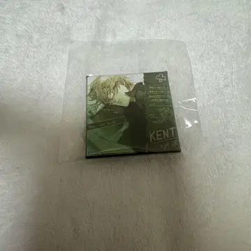 AMNESIA 켄트 캔뱃지