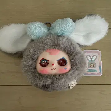BIGBABY 오일 눈 파우치