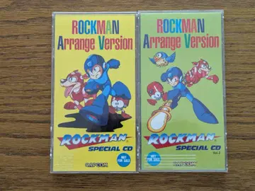ROCKMAN Arrange Version Special CD 1&2