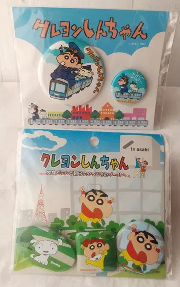 짱구는 못말려(크레용 신짱) 캔뱃지 차장 테레아사