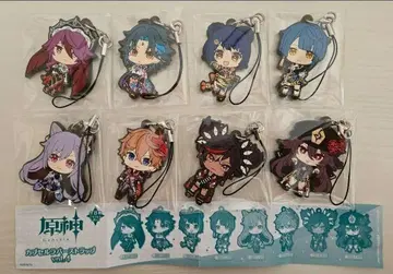 컴플리트 세트 원신 캡슐 러버 스트랩 vol.4