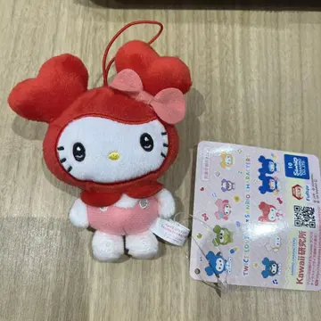 TWICE LOVELYS x SANRIO 헬로키티 채영 봉제 인형