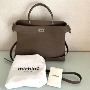 michino 루테스 스몰 토프