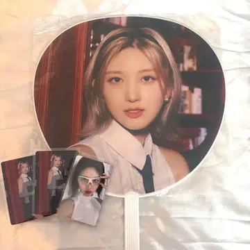 IVE 가을 부채 트레이딩 카드