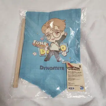 TinyTAN 패브릭 플래그 Dynamit FABRIC FLAG