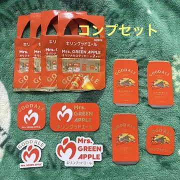 컴플리트 킬링굿에일 x Mrs. GREEN APPLE 스티커