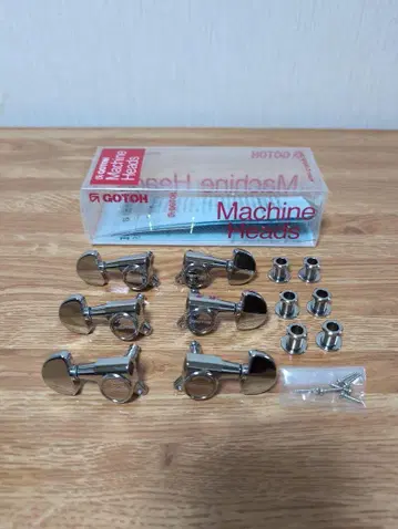 GOTOH SG381 MG 20 크롬