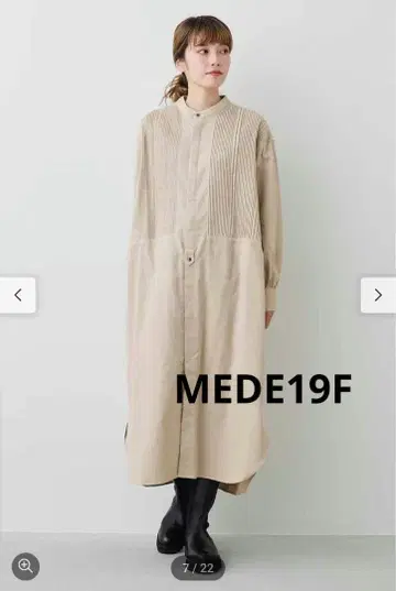 MEDE19F 면린넨 기모 클래시컬 턱 원피스