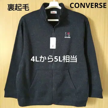 새상품 4L~5L 상당 남성용 CONVERSE 속기모 지퍼 자켓 1