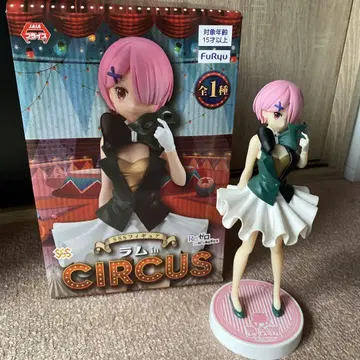 라무 CIRCUS 피규어 약 20cm