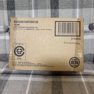미개봉 새상품 건담 컨버전스 화이트 베이스 극장 포스터 컬러 이미지
